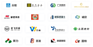 合作企业